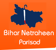 Bihar Netraheen Parisad